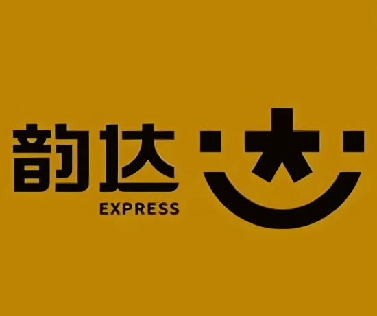 巫山韵达快递