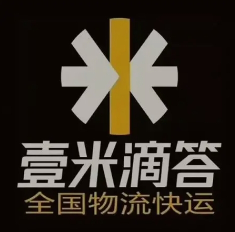 巫山壹米滴答